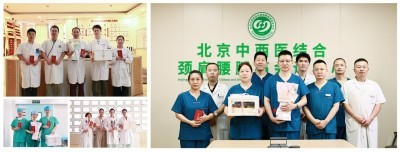 图片 2.jpg