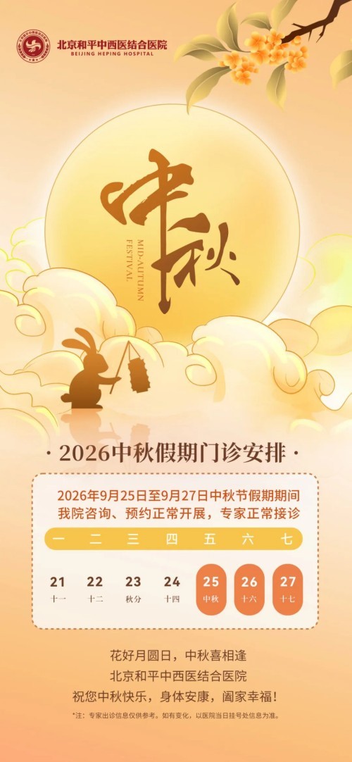 图片 1.jpg