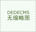 于彦芳