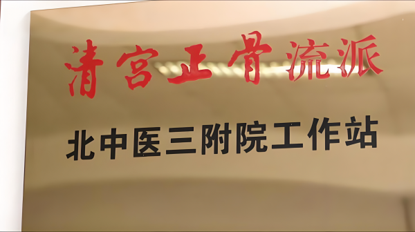 6b16082f-97c3-4d2a-91a0-c054aa44b581(1).png