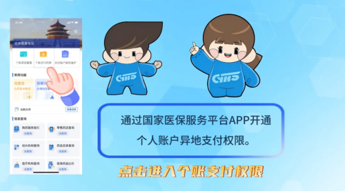 图片 13.png