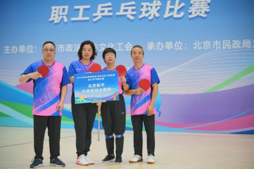 图片 9.png