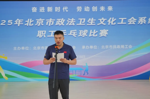 图片 3.png