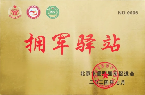 图片 8.png