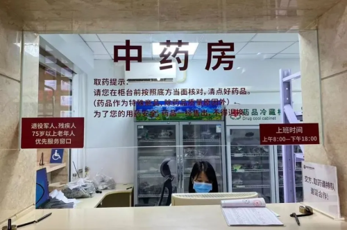 图片 7.png