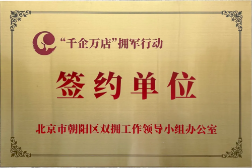图片 6.png