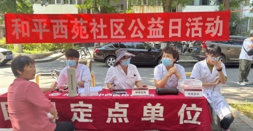 图片 1.jpg