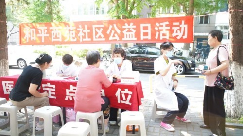 图片 10.jpg