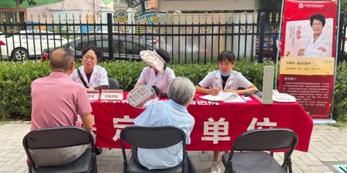 图片 9.jpg