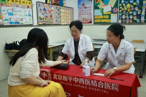 图片 8.jpg