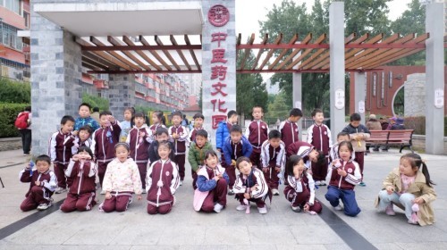 图片 2.jpg