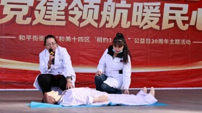 图片 3.jpg