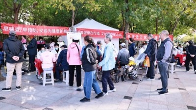 图片 2.jpg